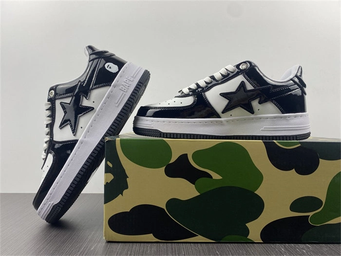 UrbanStyle BAPE 5358
