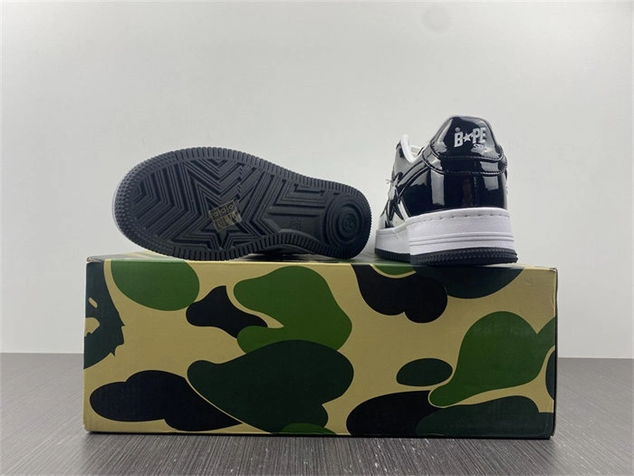 UrbanStyle BAPE 5358