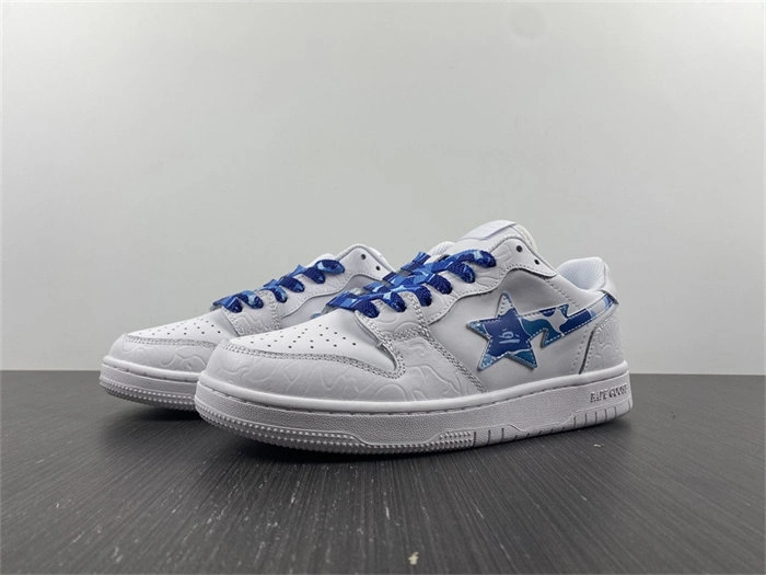 ComfortFit BAPE 5344