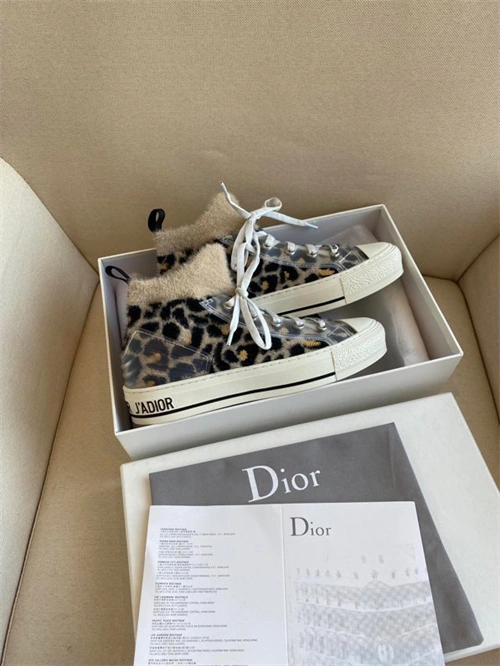 DR Sneaker Colorful 1073