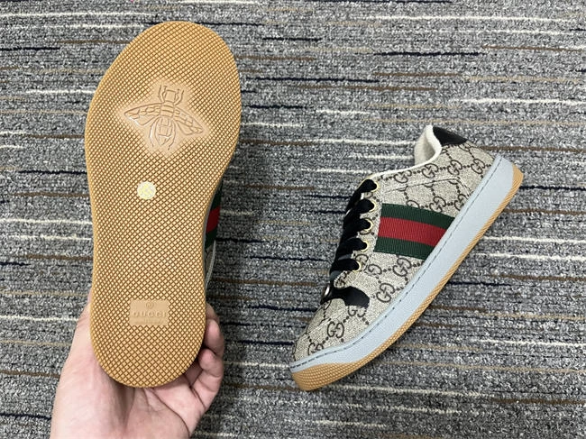 G*u*i screener sneaker smartchoice 59