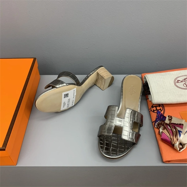 H Slipper Unisex 2365