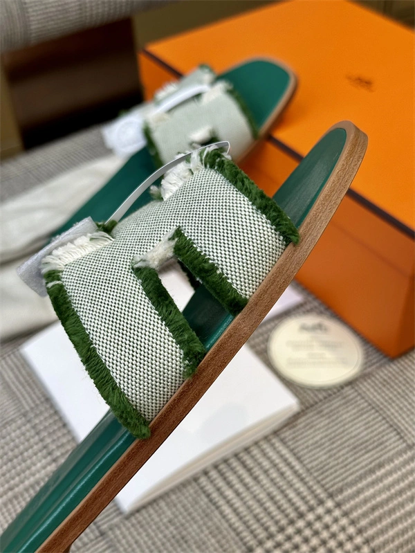 H Slipper Practical 2371