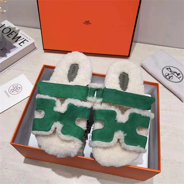 H Slipper Classic 2379