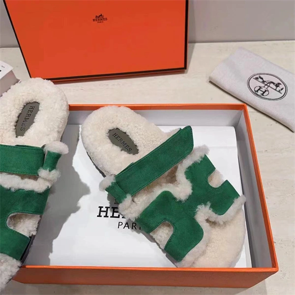 H Slipper Classic 2379