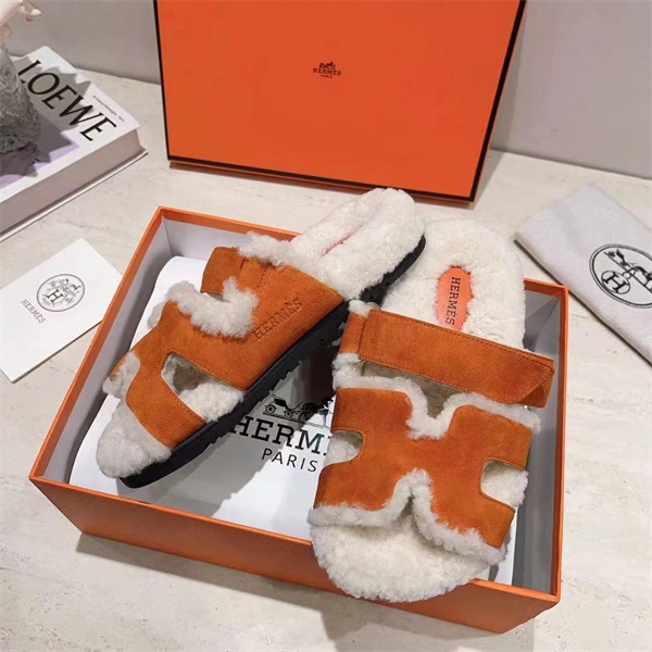 H Slipper Classic 2379