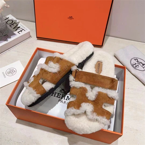 H Slipper Classic 2379