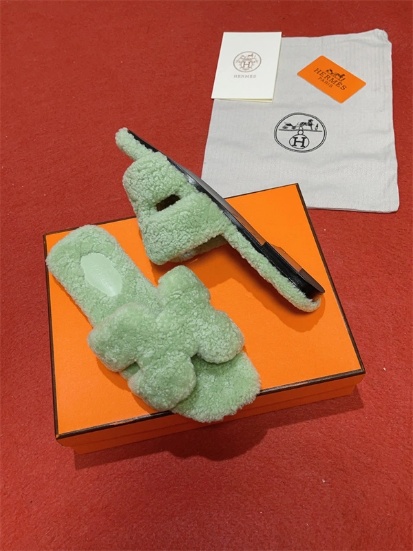 ZipUp H Slipper 2391