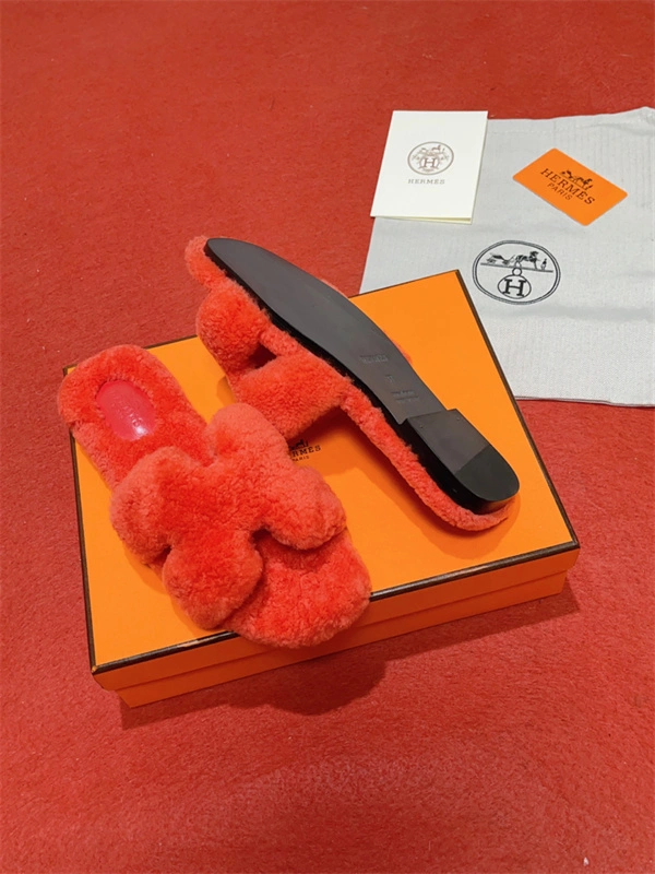 ZipUp H Slipper 2391