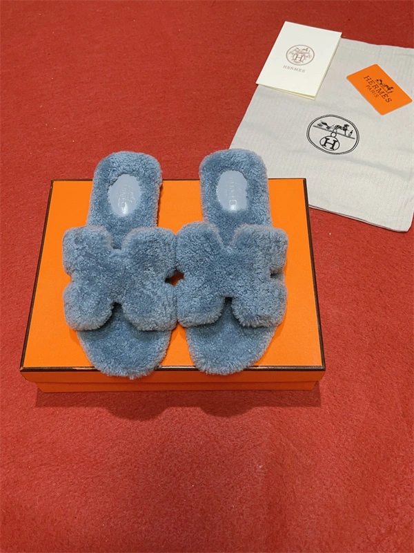 ZipUp H Slipper 2391