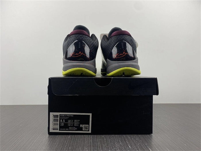 Attractive Nike Kobe 5 Protro 2K Gamer Exclusive CD4991- 5004