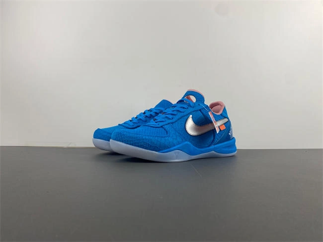 Nike Kobe 8 ZK  555035- Supportive 4964